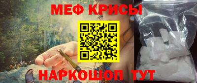jwh Изобильный