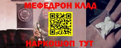 jwh Изобильный