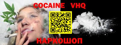 прущая мука Ирбит