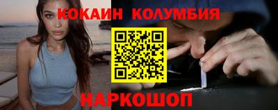 прущая мука Ирбит