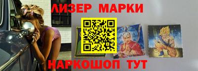 мяу мяу кристалл Ипатово