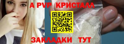 прущая мука Ирбит