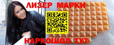jwh Изобильный