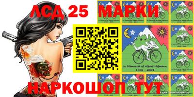 прущая мука Ирбит