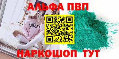 jwh Изобильный