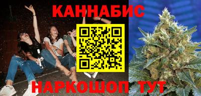 jwh Изобильный