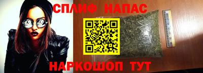 jwh Изобильный