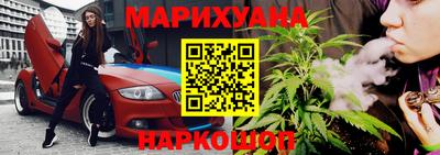 прущая мука Ирбит