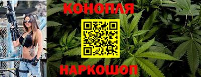 мяу мяу кристалл Ипатово