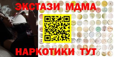 прущая мука Ирбит