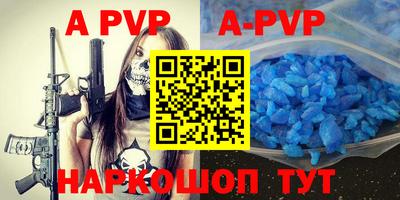 прущая мука Ирбит