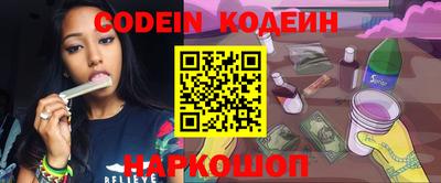 jwh Изобильный