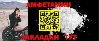jwh Изобильный