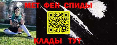 прущая мука Ирбит