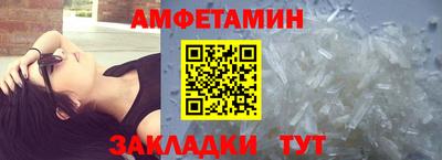 jwh Изобильный