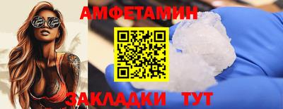 jwh Изобильный