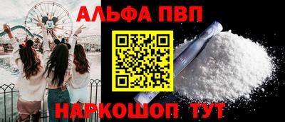 прущая мука Ирбит