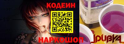 jwh Изобильный