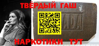 прущая мука Ирбит