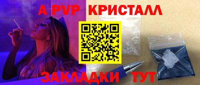 прущая мука Ирбит
