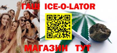 jwh Изобильный