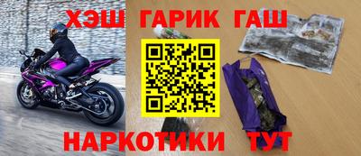 jwh Изобильный