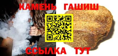 jwh Изобильный