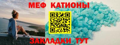 прущая мука Ирбит