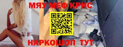 прущая мука Ирбит