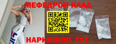 jwh Изобильный