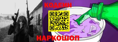jwh Изобильный