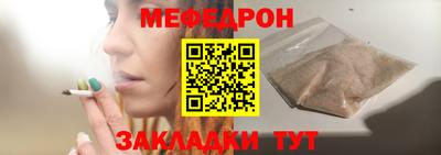 jwh Изобильный
