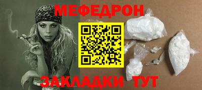 jwh Изобильный