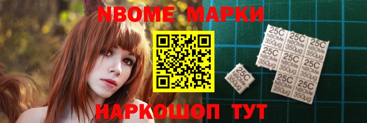 LSD-25 экстази кислота  Лсд 25 экстази кислота  Кунгур  Вход с VPN 
